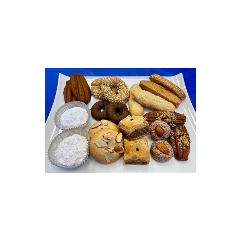 Greek Cookie Sampler Box