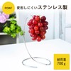 Shimomura Project Banana Stand, Made in Japan, Stainless Steel, Long