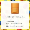 Pokemon Card Collaboration Nakano Styling Tanto Wax 5 POs