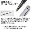 Deff dyi-hu Stylus Pen Ballpoint Pen Function with Wooden Touch
