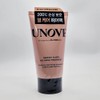 Anob Heating Guard No Wash Treatment 147ml / 어노브 히팅