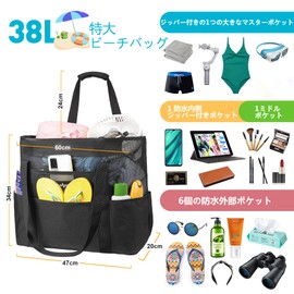 [ZUXNZUX] Beach Bag, Pool Bag, Lightweight, 38L Capacity, Waterproof, Foldable, Mesh Bag for Beach, Shopping, Swimming, Gym, Spa, Spa, Travel, New Black Waterproof