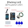 DHYAWUER Fingerprint Access Controller Fingerprint Access NFC Electric Lock Relay