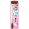 Newborn Powdery Pencil Brow EX 02 Natural Brown Waterproof