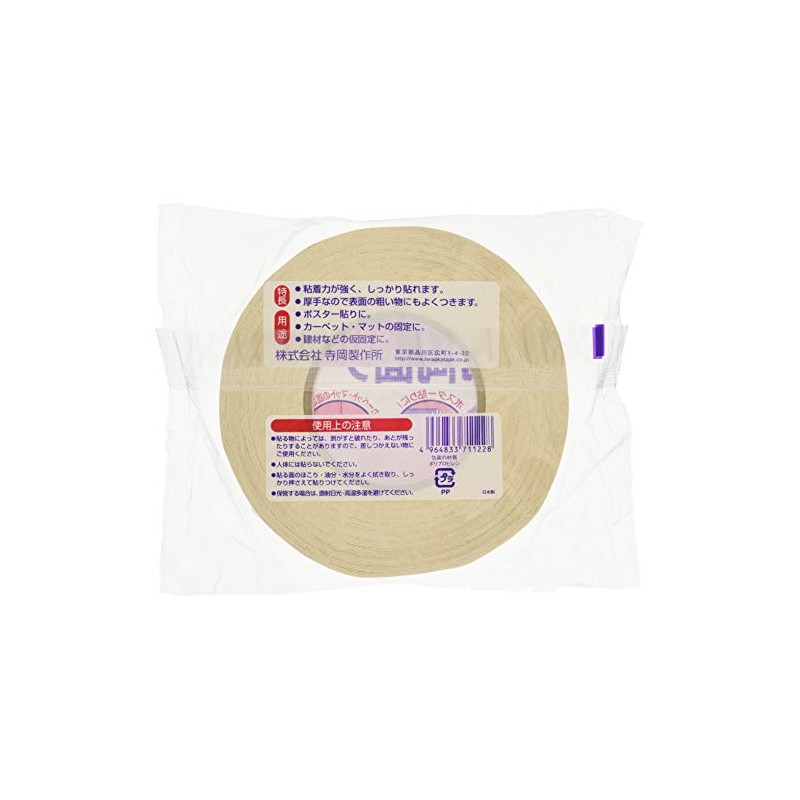 寺岡製作所 TER OK 布両面テープ NO.711 25mmX25M 71125X25