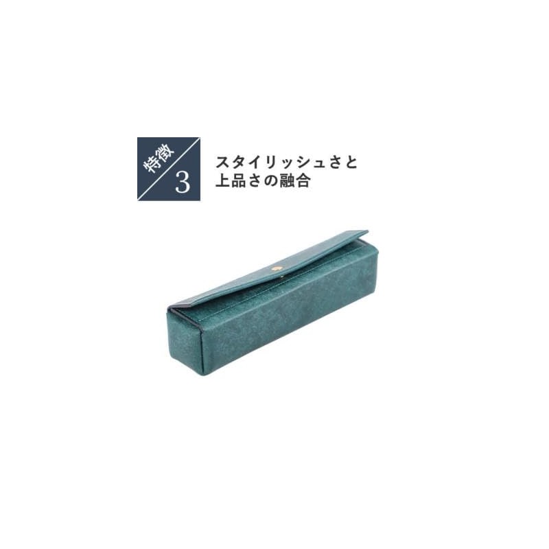 lemma Pen Case, Stylish, Genuine Leather, Pencil Case, Puerta Puerta,