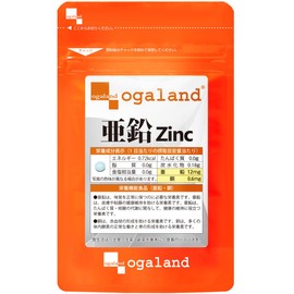 Ogaland Zinc (30 Tablets / Approx. 1 Month Supply) Supplement, For Men and Women, For Those Who Are Worried About Beauty and Health (1 Capsule / 12 mg) Mineral [Nutritional Functional Food]
