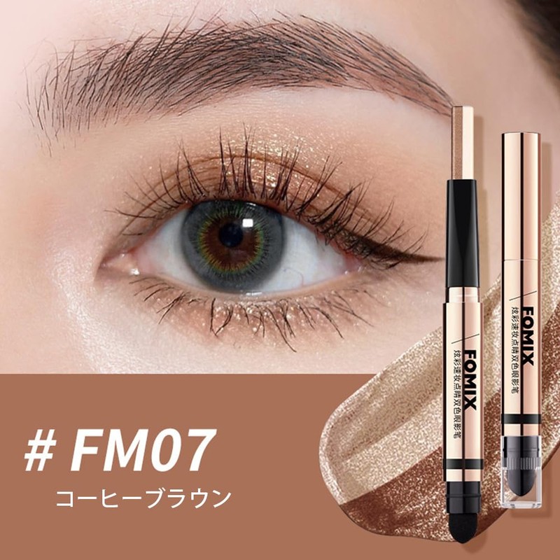 FOMIX Double Color Eyeshadow Stick, Colorful Quick Makeup Contoured and