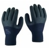 Skytec Argon Size 10/XL 1 Pair of HPT Foam Cold