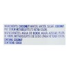 Iberia Iberia Coconut Water with Pulp 16.9 fl oz (Pack of 24)