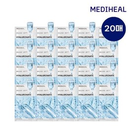 Mediheal Hyaluronic Acid Essential Mask High-Density Moisture 10 Sheets + 10 Sheets (Total 20 Sheets) / 메디힐 히알루론산 에센셜 마스크 고밀도 수분 10매+10매 (총 20매)