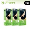 TS kinder dye 3 pieces, No. 5, natural dark brown / TS 더착한염색 3개 5호 자연흑갈색