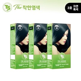 TS kinder dye 3 pieces, No. 5, natural dark brown / TS 더착한염색 3개 5호 자연흑갈색