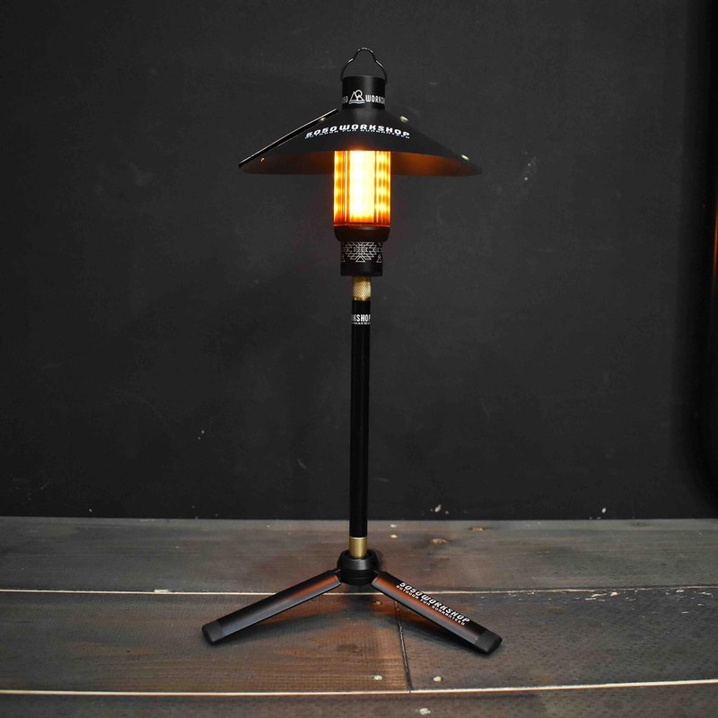 5050WORKSHOP AMBER GLOBE for MINIMALight
