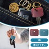 Key Cover, Leather Key Cap, Antique Leather, Key Cover, Genuine