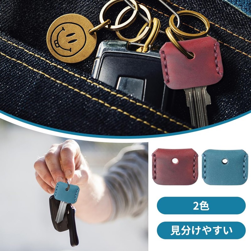 Key Cover, Leather Key Cap, Antique Leather, Key Cover, Genuine