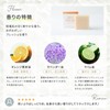 sea treat Fresh Soap, Gift, Moisturizing, Additive-free, Organic, Mineral, Luxurious
