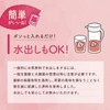 Tea Tsumi-no-Sato Organic Rooibos Tea Bags (0.1 oz (3 g)