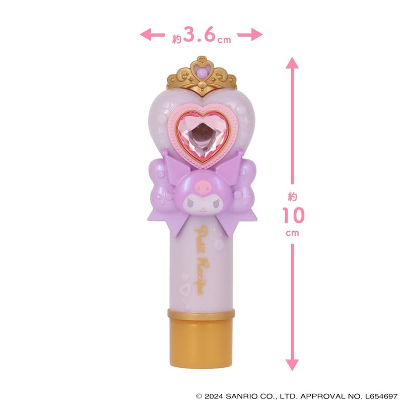 Shobido SA43641 Petit Recipe Colored Lip Balm, Petit Recipe x
