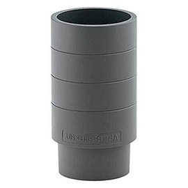 Kakudai 438-010-75 Puller Nipple for VU