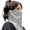 UV Protection Sports Face Mask - Golf, Cycling, Running Sun Shield One Size / White 50ea