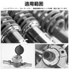 LIKENNY Hook Wrench, Car Harmonic Wrench, Multi-functional Adjustable, 0.7 -