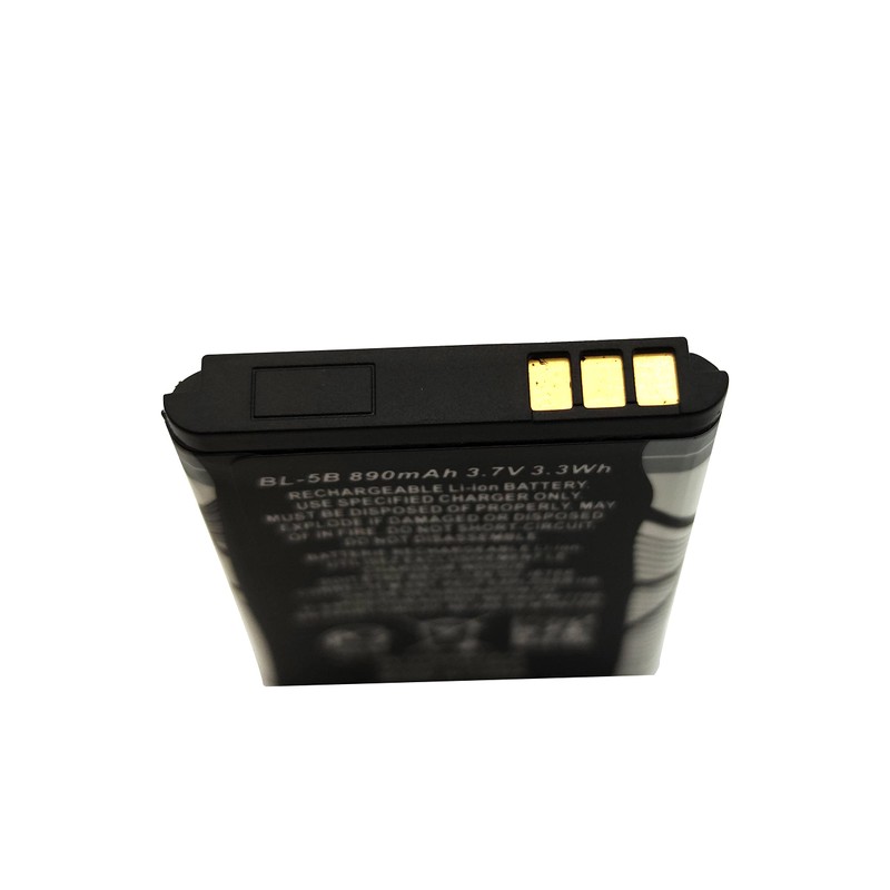 BORNMIO BL-5B Battery 3.7v Rechargeable Battery Compatible with Household Radio