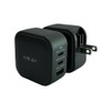 MiniX NEO P1 Charger with 3 USB Ports 2 x