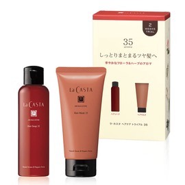 La Casta Hair Care Trial 35