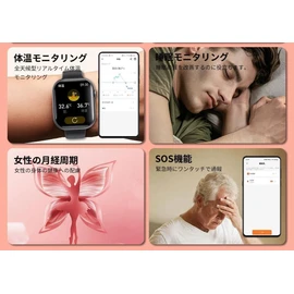 smart watch (black)