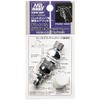 GSI Creos Drain & Dust Catcher PS282