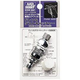GSI Creos Drain & Dust Catcher PS282