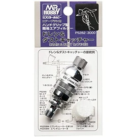 GSI Creos Drain & Dust Catcher PS282