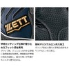 ZETT BG999J Boys Baseball Batting Gloves, Zero One Stage, For