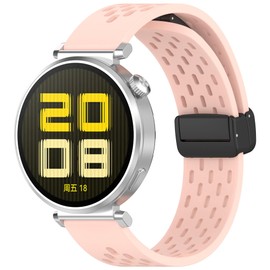 Turnwin Silicone Bands Compatible with Fitpolo DR06/TOOBUR DR06/FQQ DR06/KEEPONFIT DR05/KIBFLE DR03/YMZ DR03 Smart Watch Band Quick Release Strap Waterproof Sport Wristband for DR06 Smartwatch