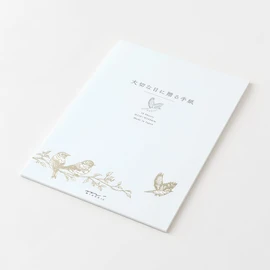 Midori Stationery Paper, Special Day Gift A5, Tri Pattern 20595006