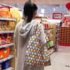 FenFang Large Foldable Shopping Bag, Fabric, Reusable, Reusable Bag, Environmentally