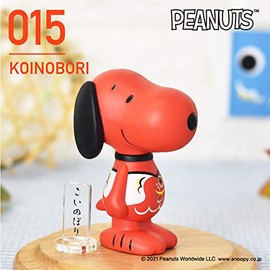 Snoopy VARIARTS No.015 (Koi Street)