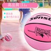 Senston Basketball #6, Indoor and Outdoor