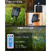 Dalugo Illumination Light, Solar LED String Light, Outdoor Waterproof, Garden