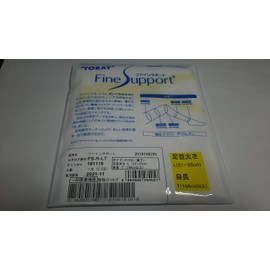 Toray FS-H-LT Hospital High Socks (Approximate Ankle Thickness 8.3 - 9.8 inches (21 - 25 cm), Height 5 ft 5.0 inches (166 cm) and above)