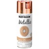 Rust-Oleum 1937830-6PK Specialty Metallic Spray, 11 oz, Copper, 6 Pack