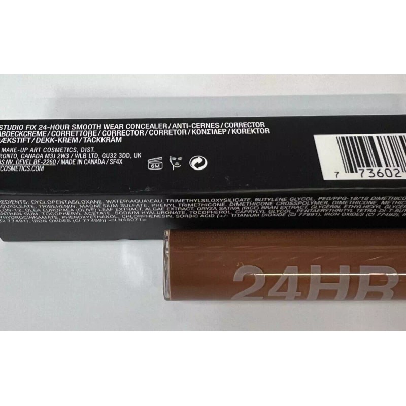 M·A·C MAC Studio fix smooth wear concealer-0.24 oz #NW53 (NIB)