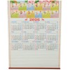 Feng Shui Import 2026 Chinese Wall Scroll Calendar, Peacock Design,