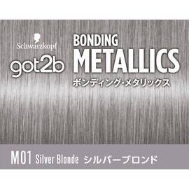 Henkel Japan Schwarzkopf [got2b] Bonding Metallics Hair Color Silver Blonde (Metallic Color/Bleach-on Color) 1 piece (x 1) Quasi-drug