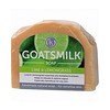 Harmony Soapworks Lime and Lemongrass Goats Milk Soap 140g
