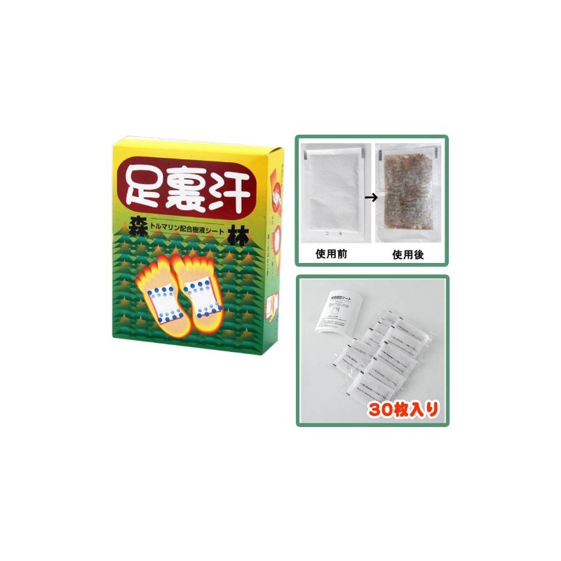 Soles Sweat Foot Sheets, Tree Sap Sheet, Pack of 30