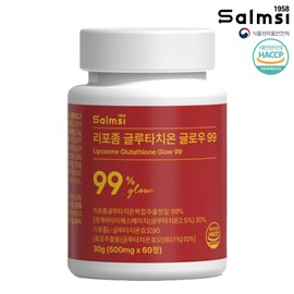 Salmsi [Salmsi] Liposomal Glutathione Glow 99 500mg x 60 tablets, 1 month supply (multiple purchases) / [살므시] 리포좀 글루타치온 글로우99 500mg x 60정 1개월분 (복수구매)