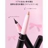 2025 [TikTok Trend] Double Core Eyeliner Tearbag Liner Waterproof Pencil