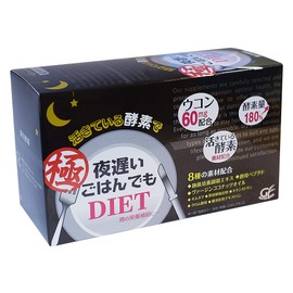 Shingani Enzyme, Super Supplement, Enzyme, Koji Mushi, Made in Japan (30 Servings), Late Night Diet, Enzyme, Germinated Brown Rice, Koji Malt, Fermented, Intestinal Flora, Intestinal Environment, Supplement, Intestinal Activity, Beauty Fermentation, Men, Women, Portable, Turmeric, Gimenema, Yeast Peptide Kiwi Tosun